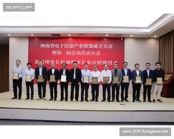 国际武联出台新规 世锦赛涉赌选手将面临终身禁赛处分 国际武联出台新规 世锦赛涉赌选手将面临终身禁赛处分