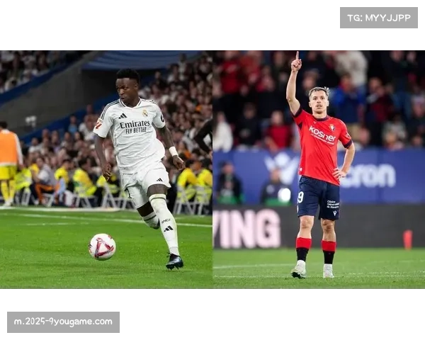 西甲生死战打响 奥萨苏纳迎战塞尔塔胜负定保级命运