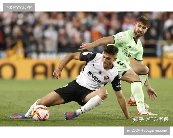 瓦伦西亚防线重组战术评估 球队后防线年轻化进程中的挑战